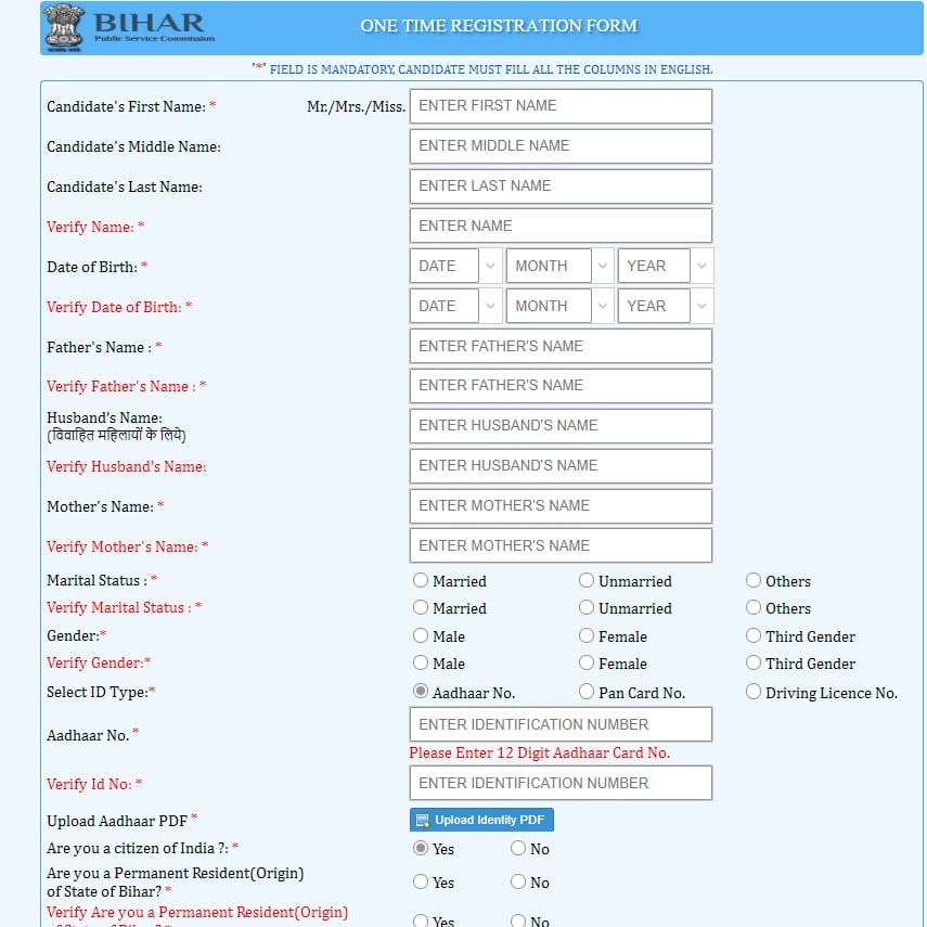 Online registration for BPSC recruitment 2024