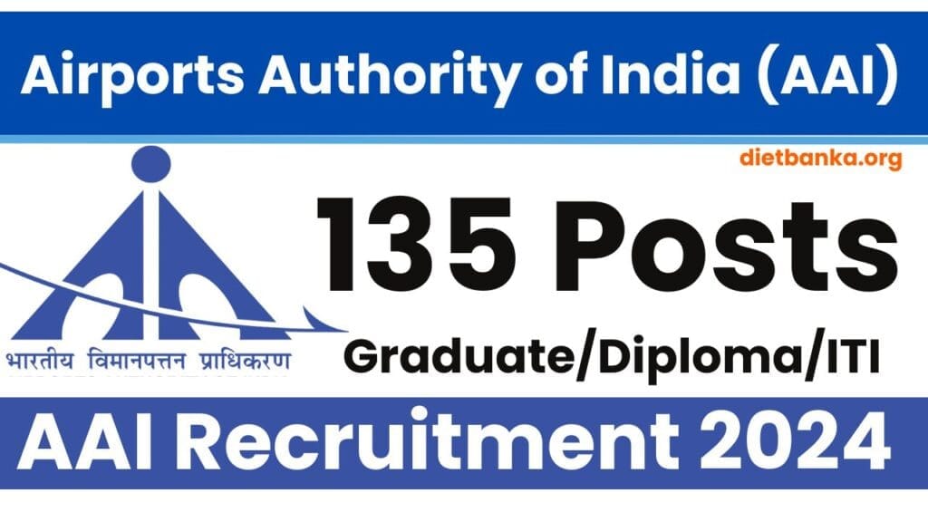 AAI Recruitment 2024