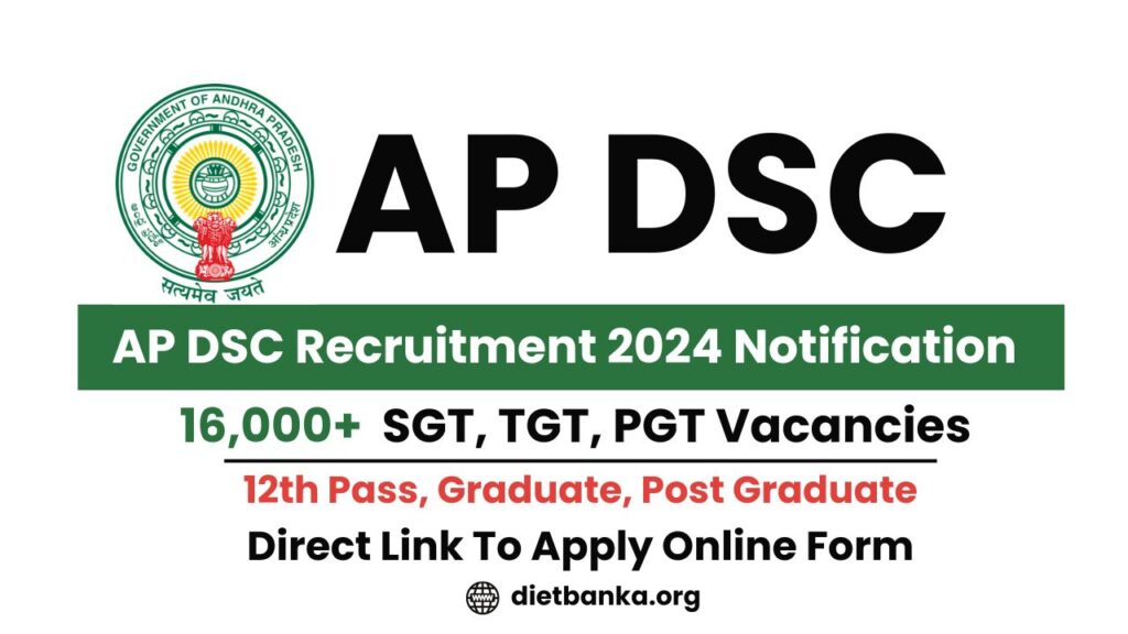 AP DSC Recruitment 2024 teacher posts