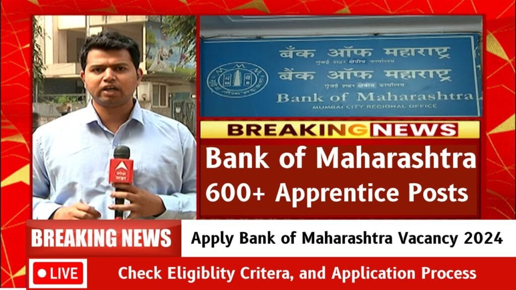 Bank of Maharashtra recruitment 2024