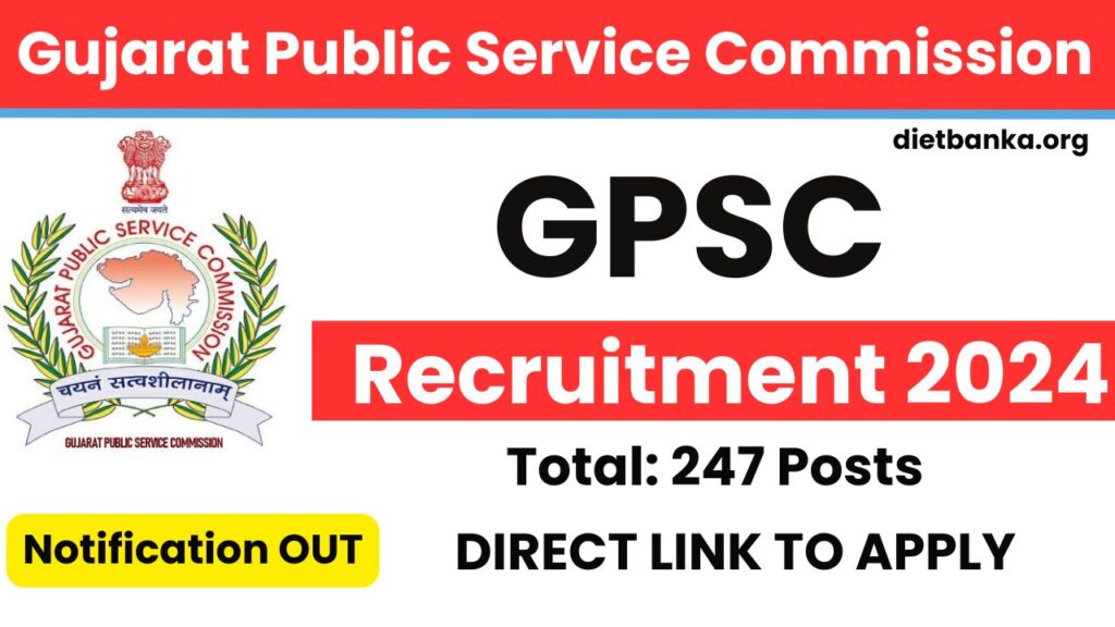 GPSC Recruitment 2024 Notification Out