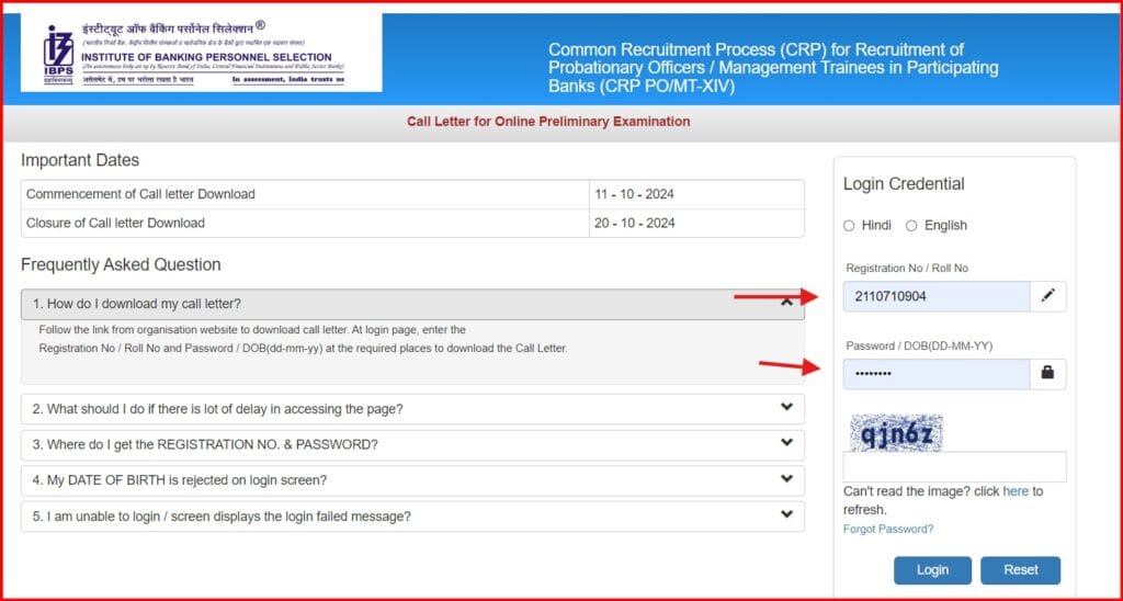 IBPS PO Admit card 2024