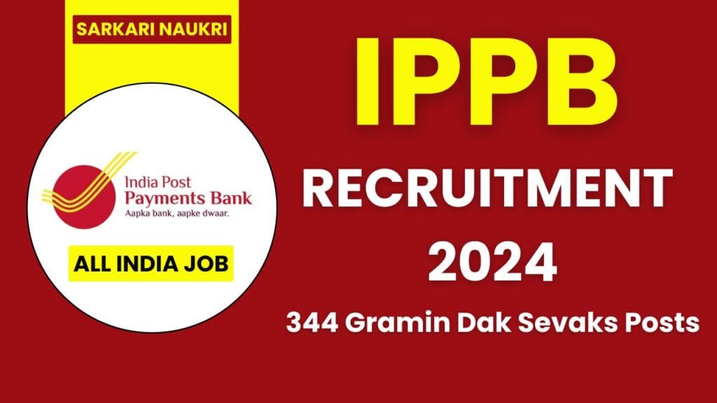 IPPB GDS Recruitment 2024