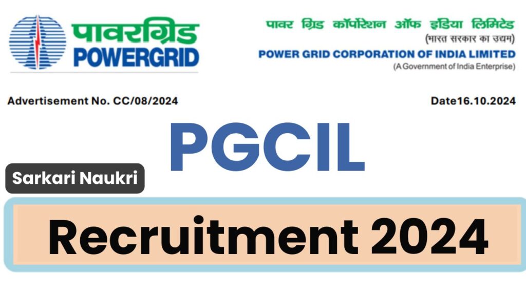 PGCIL Recruitment 2024 Trainee Engineer and Supervisor posts