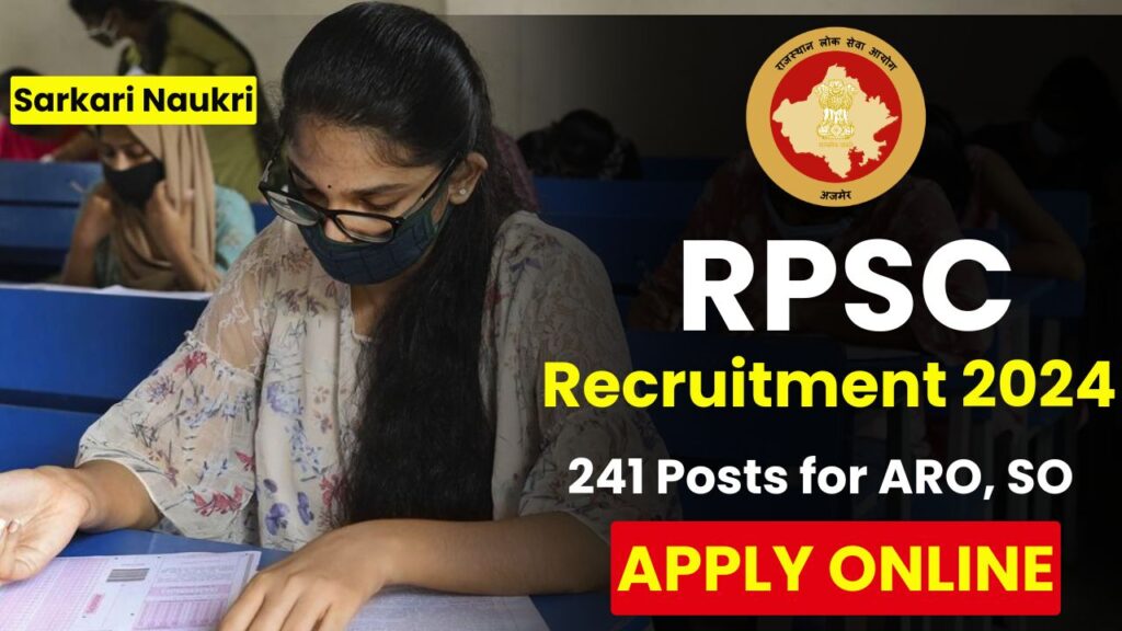 RPSC Agriculture Department Recruitment 2024