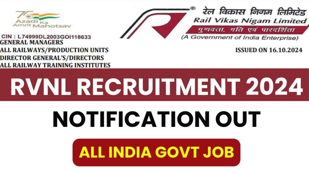 RVNL Recruitment 2024