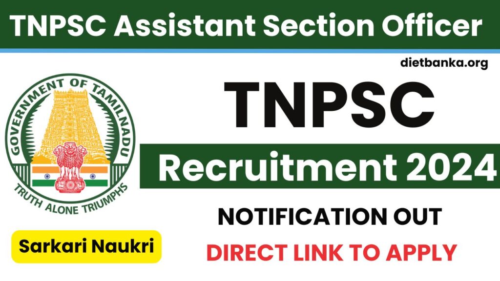 TNPSC ASO Recruitment 2024