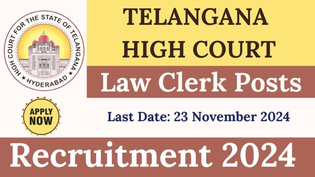 Telangana High Court Recruitment 2024