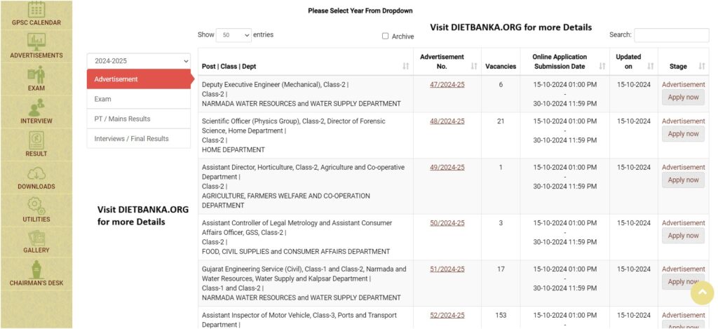 apply for GPSC Recruitment 2024