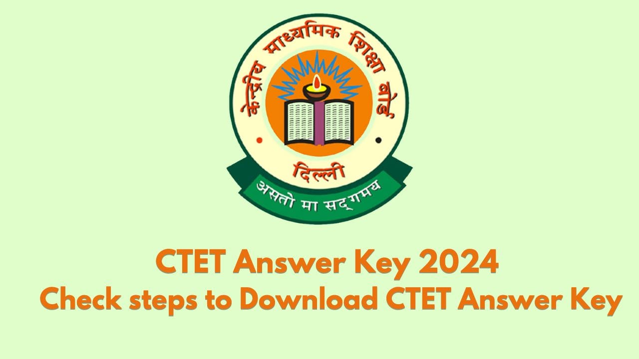 CTET Answer Key 2024