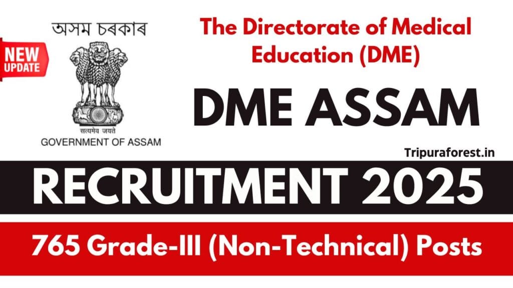 DME Assam Recruitment 2025