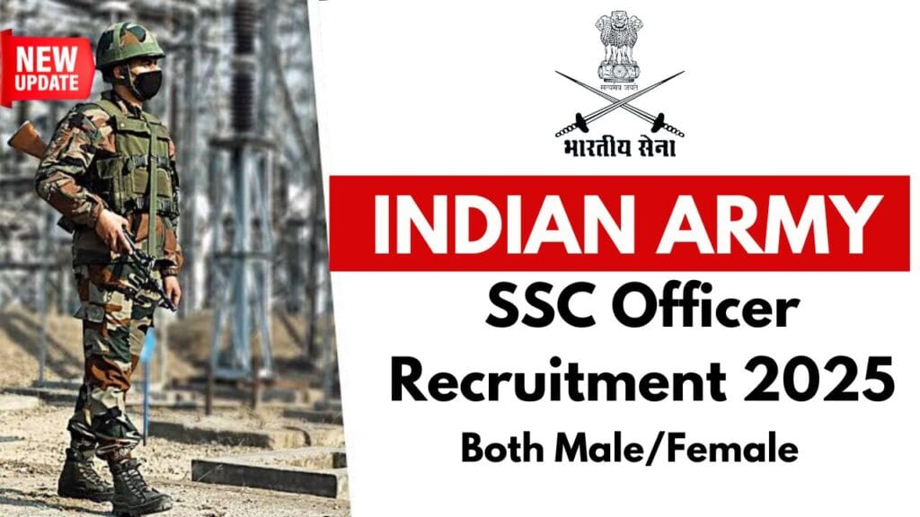 Indian Army SSC Tech Recruitment 2025