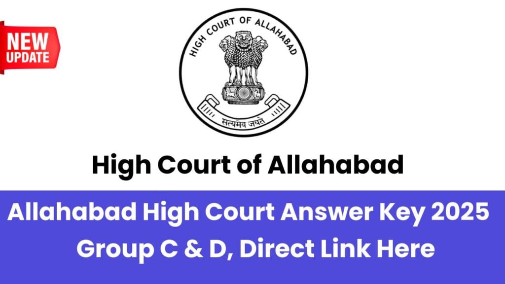 Allahabad High Court AHC Answer Key 2025