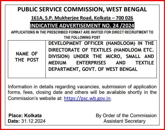 WBPSC Development Officer Notification