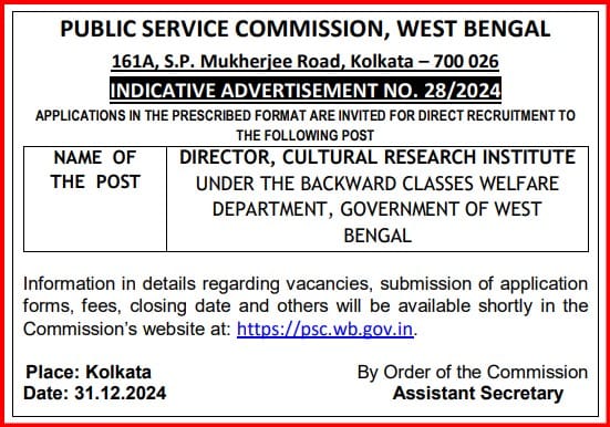 WBPSC Director In Cultural Research Institute Notification