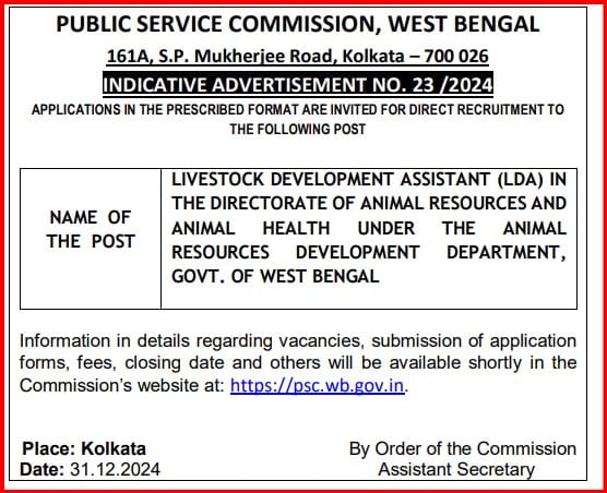 WBPSC Livestock Development Assistant (LDA) Notification