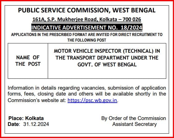 WBPSC Motor Vehicle Inspector (Technical) Notification